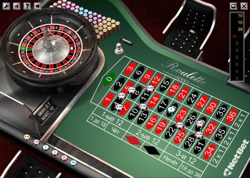 Roulette Silver (iSoftBet)